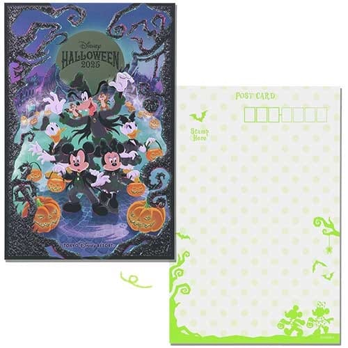 Tokyo Disney Resort Halloween 2023 postcard with Mickey and friends in costumes, pumpkins, and green accents on the back.