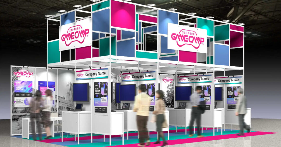 Sapporo Game Camp to Exhibit at "Tokyo Game Show 2025"! Highlighting Sapporo as "The City of Games"!