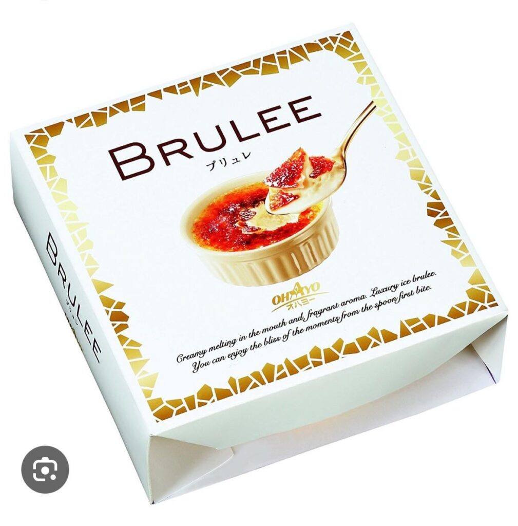 Anyone know where to find Ohayo Creme Brulee in the US? Please read entire post.
