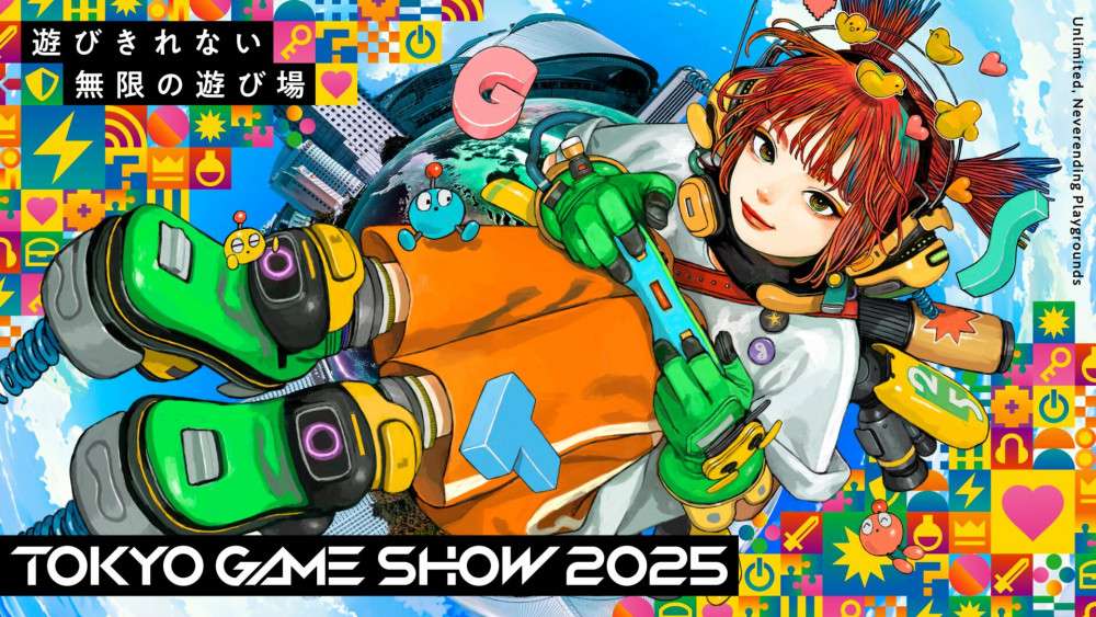 Tokyo Game Show 2025: Full Guide to Lineup, Events and How to Watch