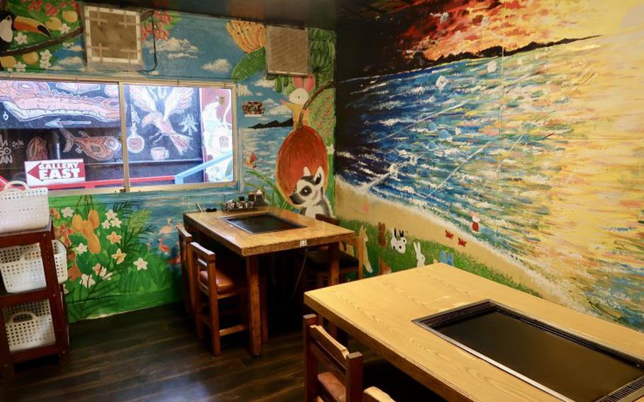 Jungle meets ocean.