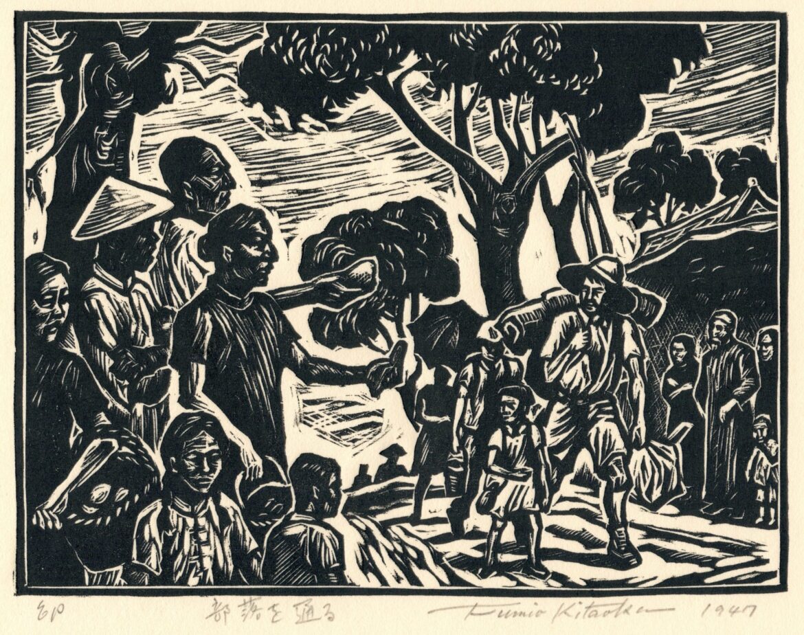 The Paradoxical Promise of Postwar Liberation 