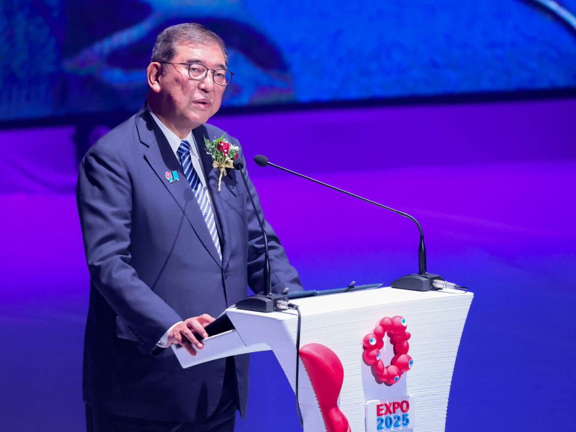 Prime Minsiter Ishiba delivering an address at the closing ceremony (1)