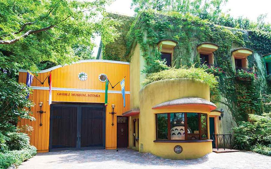 The entrance of Studio Ghibli Museum.