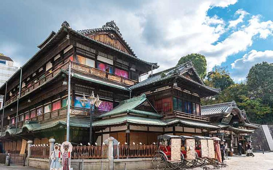 One of the facilities in Dogo Onsen.