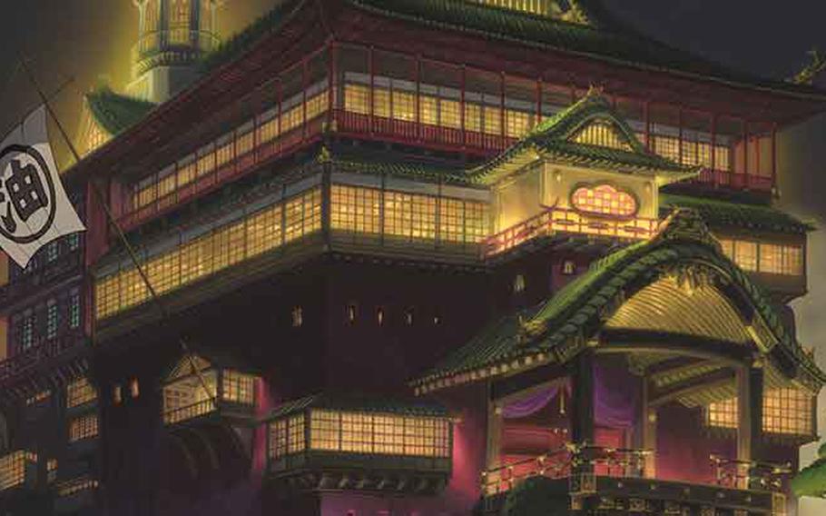 A bathhouse in Spirited Away.