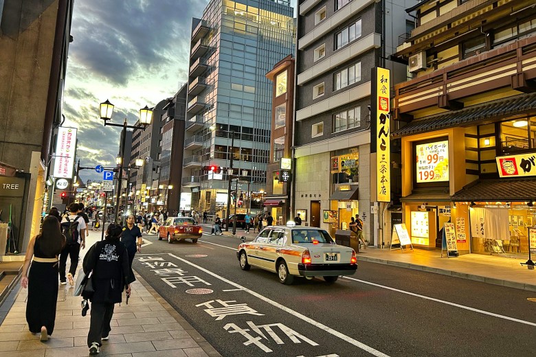 Summer evening in Kyoto, Japan.
