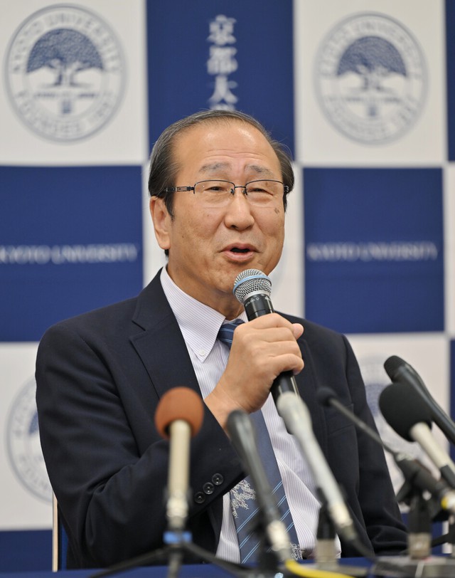 Nobel winner Kitagawa believes in 'useful uselessness'- Ảnh 2.