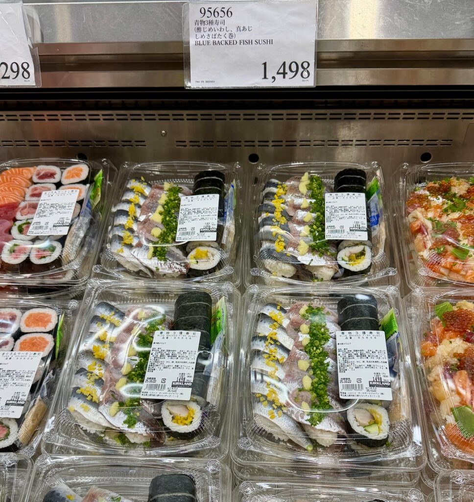 Sushi at Costco Japan