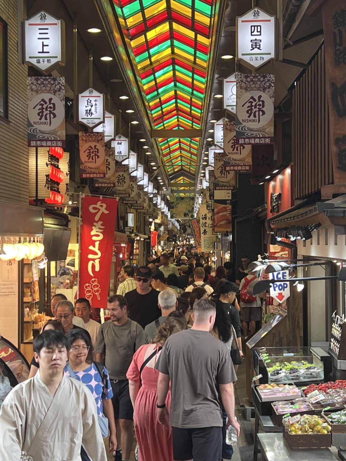 Nishiki market street recently - Kyoto