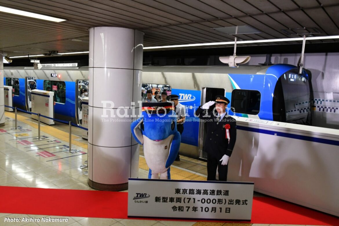 The Tokyo Waterfront Area Rapid Transit inaugurated the Class 71-000 EMU