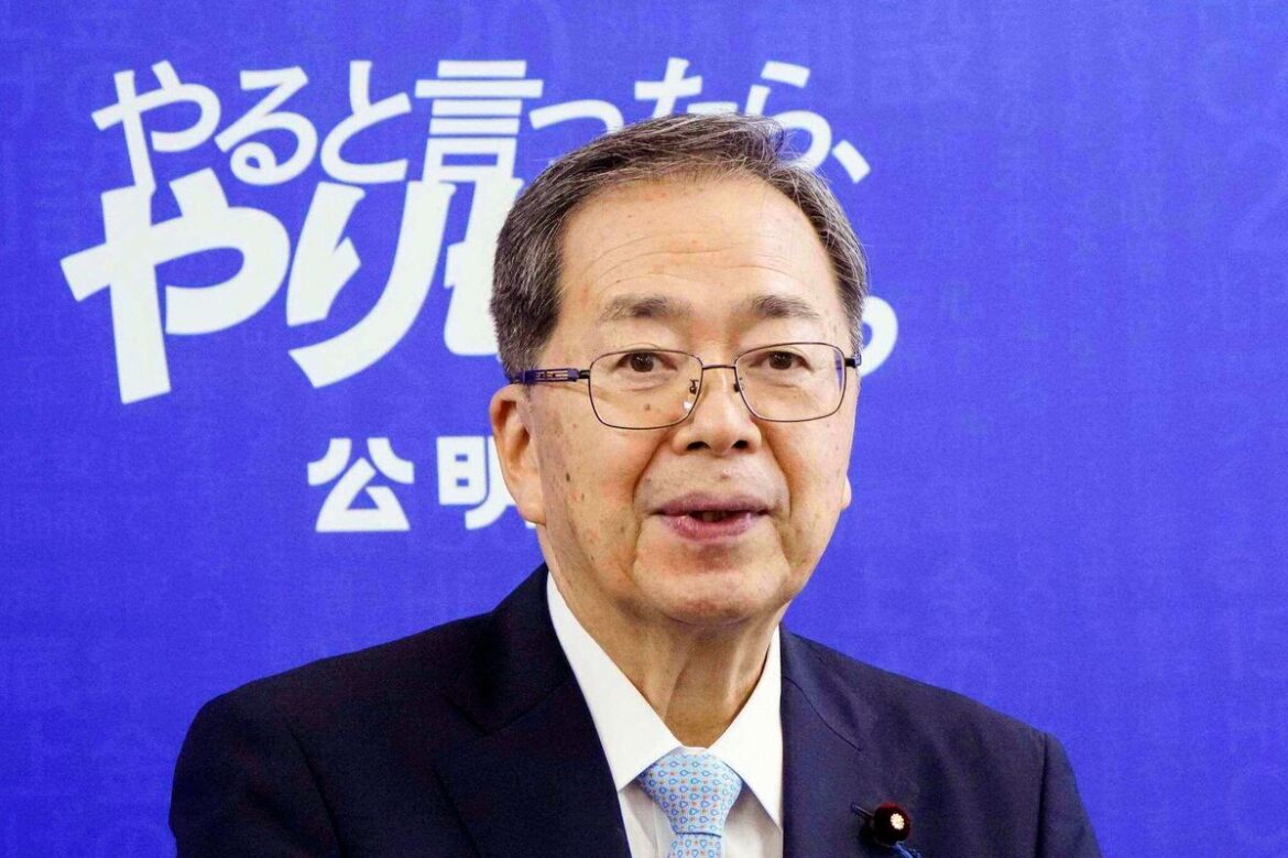 Japan Ruling Coalition Set to Collapse After LPD Partner Plans to Pull Out Japan Ruling Coalition Set to Collapse After LPD Partner Plans to Pull Out