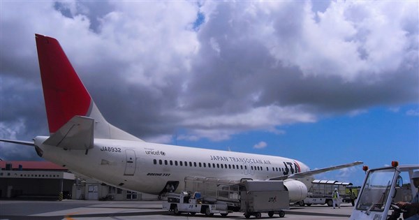 Japan Transocean Air to launch Okinawa-Taoyuan flights in February 2026 Japan Transocean Air to launch Okinawa-Taoyuan flights in February 2026