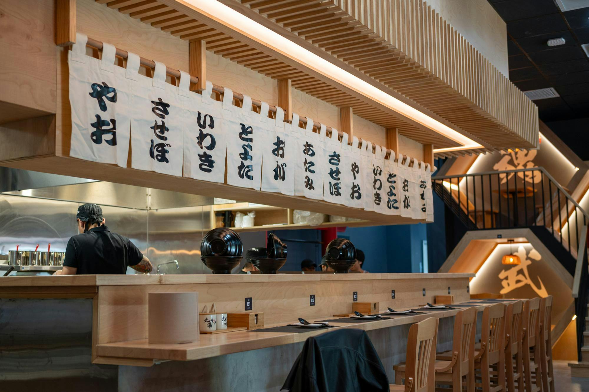 BaydenArmstrongKYURAMEN-06.jpg