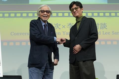 Yoji Yamada, Lee Sang-il
