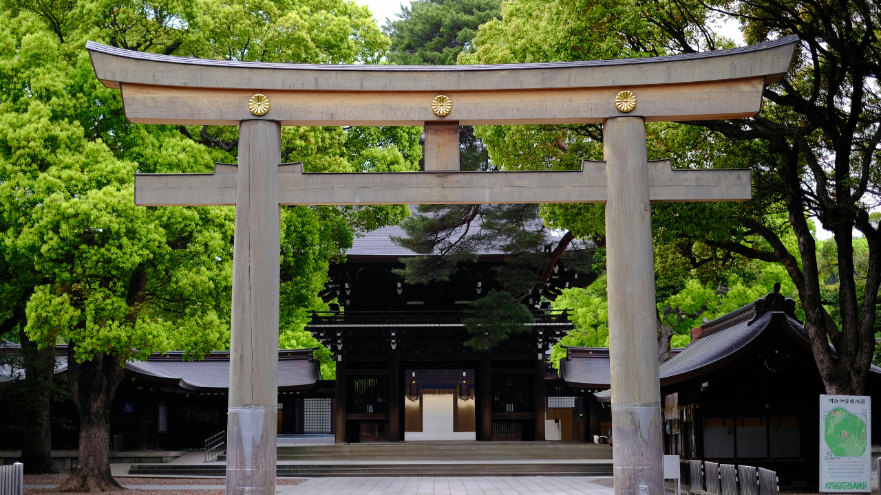 Meiji Jingu