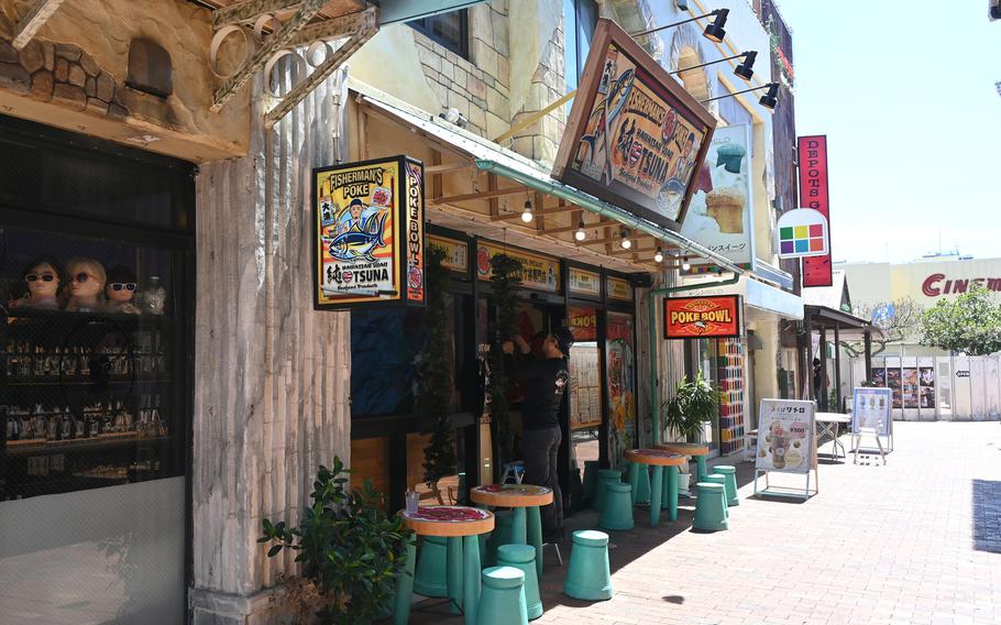 A restaurant exterior.