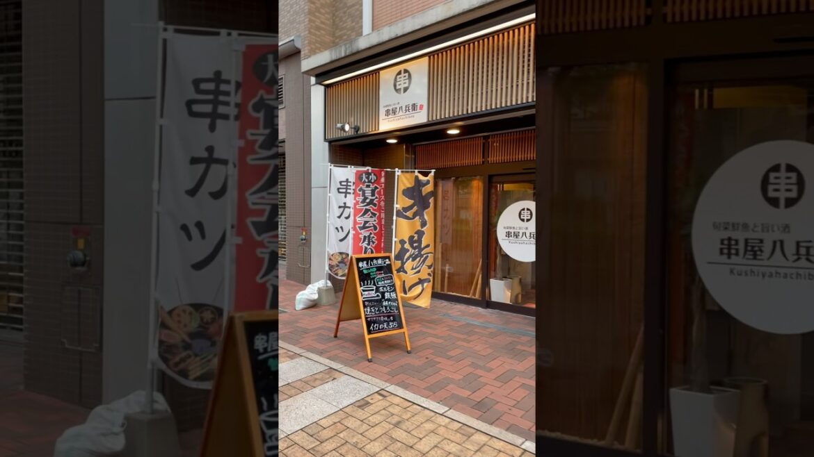 Travel Vlog: A Rainy Day in Kitakyushu – Coffee, Calm Streets, and Cozy Moments