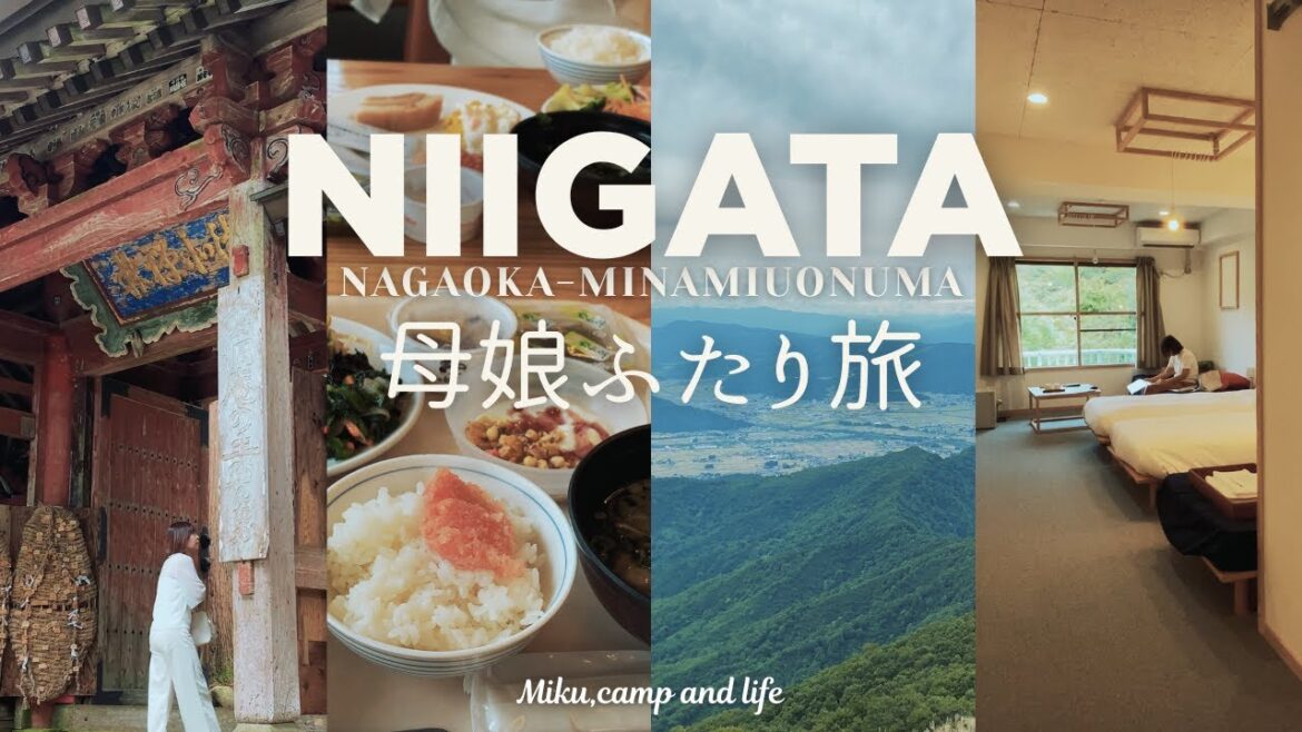 ［vlog］１泊２日 母娘ふたり旅in新潟👜 | 長岡～南魚沼🌾 | むいか温泉ホテル | 八海山ロープウェー | 雲洞庵