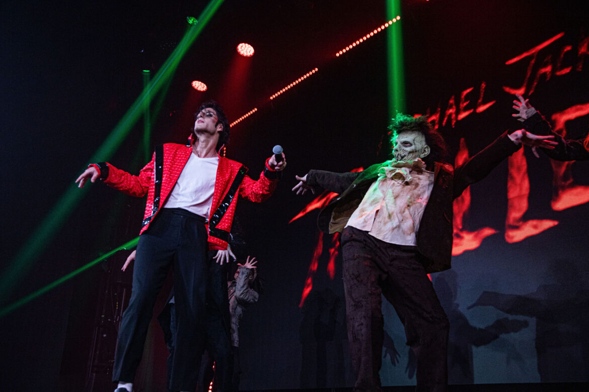 Tokyo Halloween Festival at Zepp Haneda | Zepp Haneda