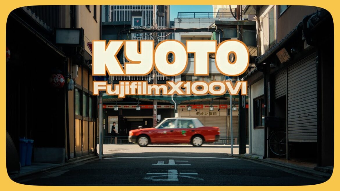 京都的早晨｜Fujifilm X100VI實拍效果｜拍攝參數分享｜散步路線｜京都旅行