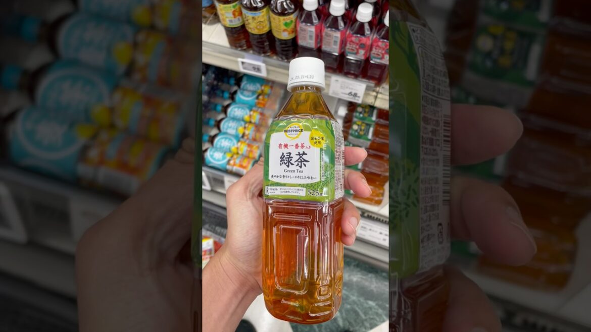 Travel Vlog: Cozy Komeda Coffee Night and Quiet Streets of Kitakyushu Travel Vlog: Cozy Komeda Coffee Night and Quiet Streets of Kitakyushu