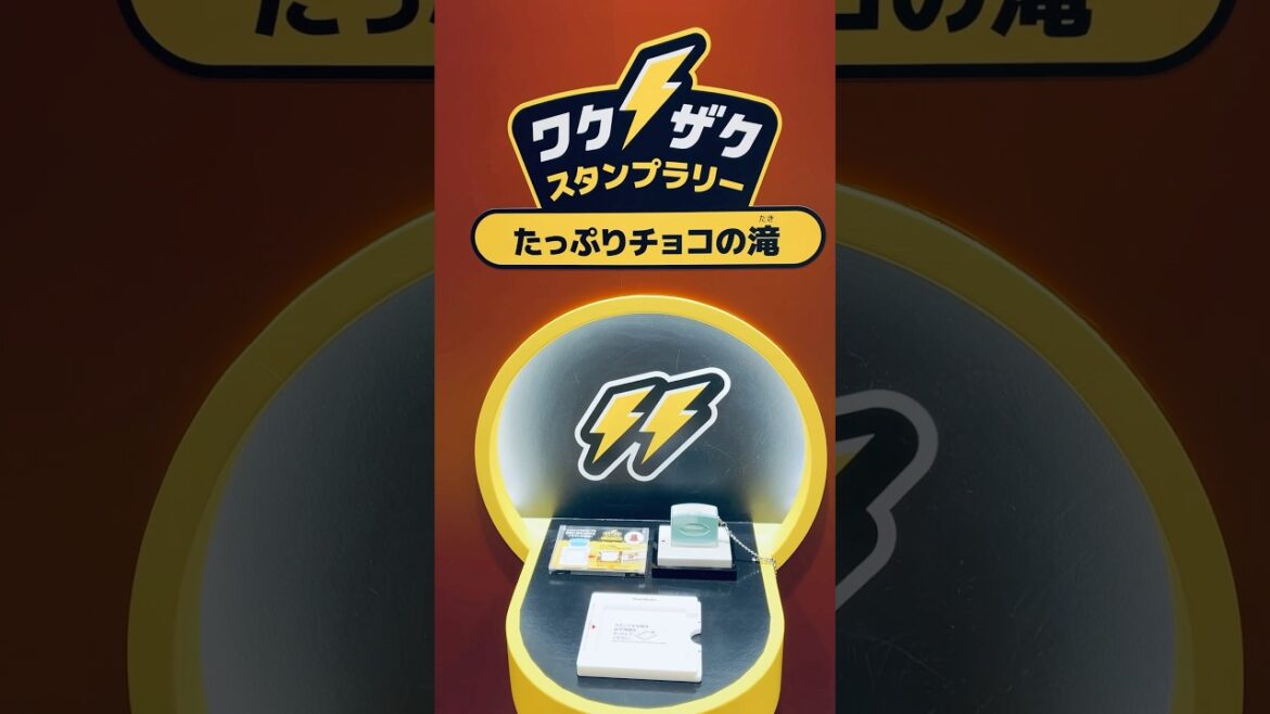 ブラックサンダー⚡️ワクザクファクトリー🏭 | Stamp Rally at Black Thunder Chocolate Factory