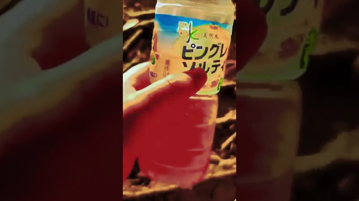 🇯🇵 Pink Drink Remix #japan #fukuoka #travel