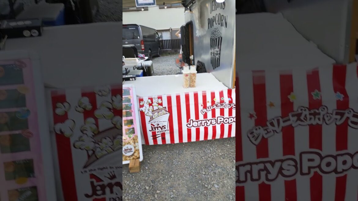 Popcorn shop, Shizuoka, Japan #1
