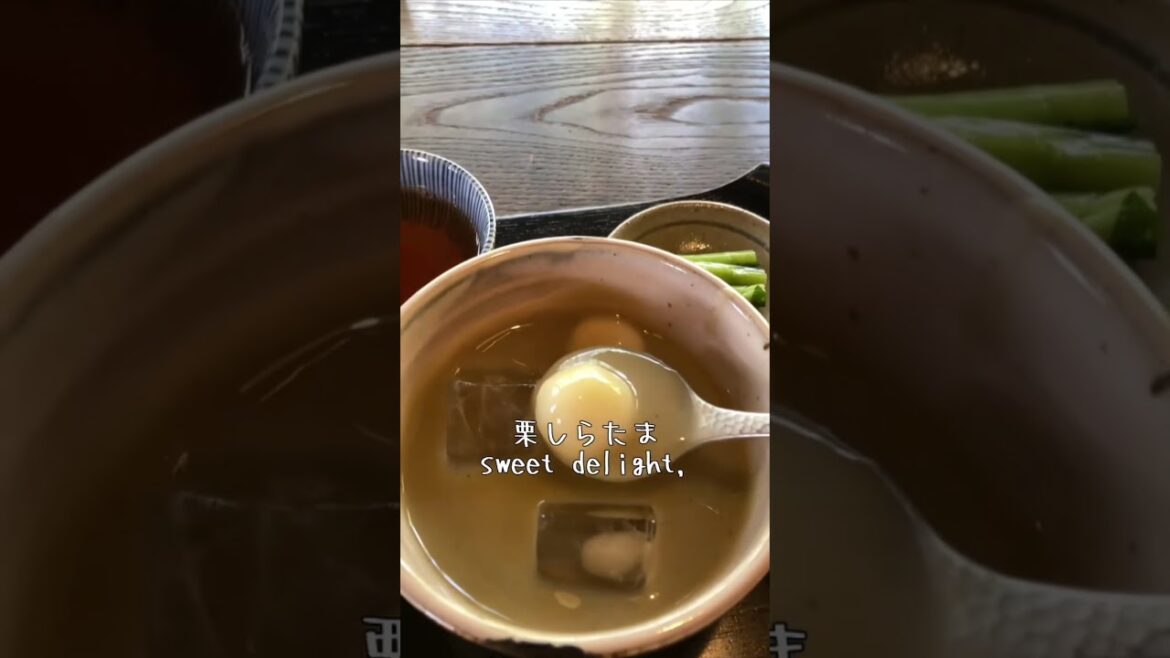 やっと秋が始まった〜！ と栗きんとんを買うために中津川へ。　そこで　なんと栗白玉に出会えて大満足😊靴はかわいいのを履いて行ったよ #栗きんとん #甘味処  #岐阜　#中津川市