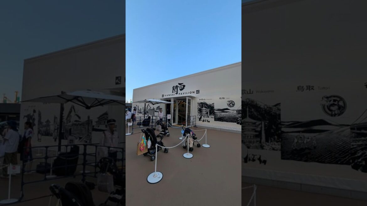 関西万博　関西パビリオン　 #大阪万博2025 #旅行