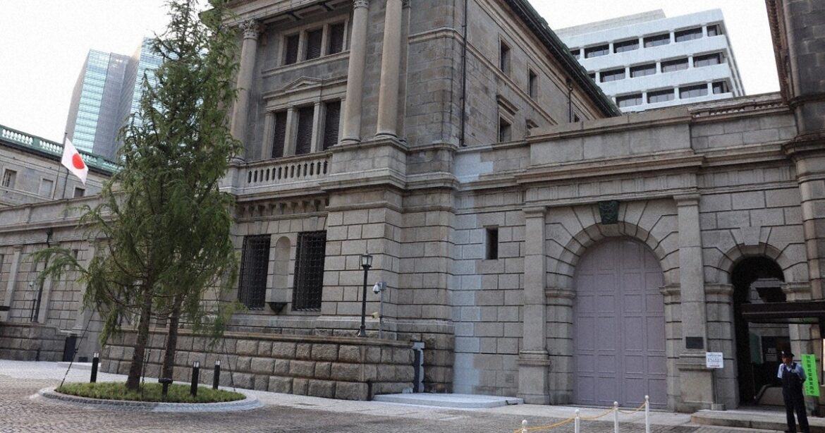 BOJ retains economic assessments of 8 regions, but cuts view on Hokkaido