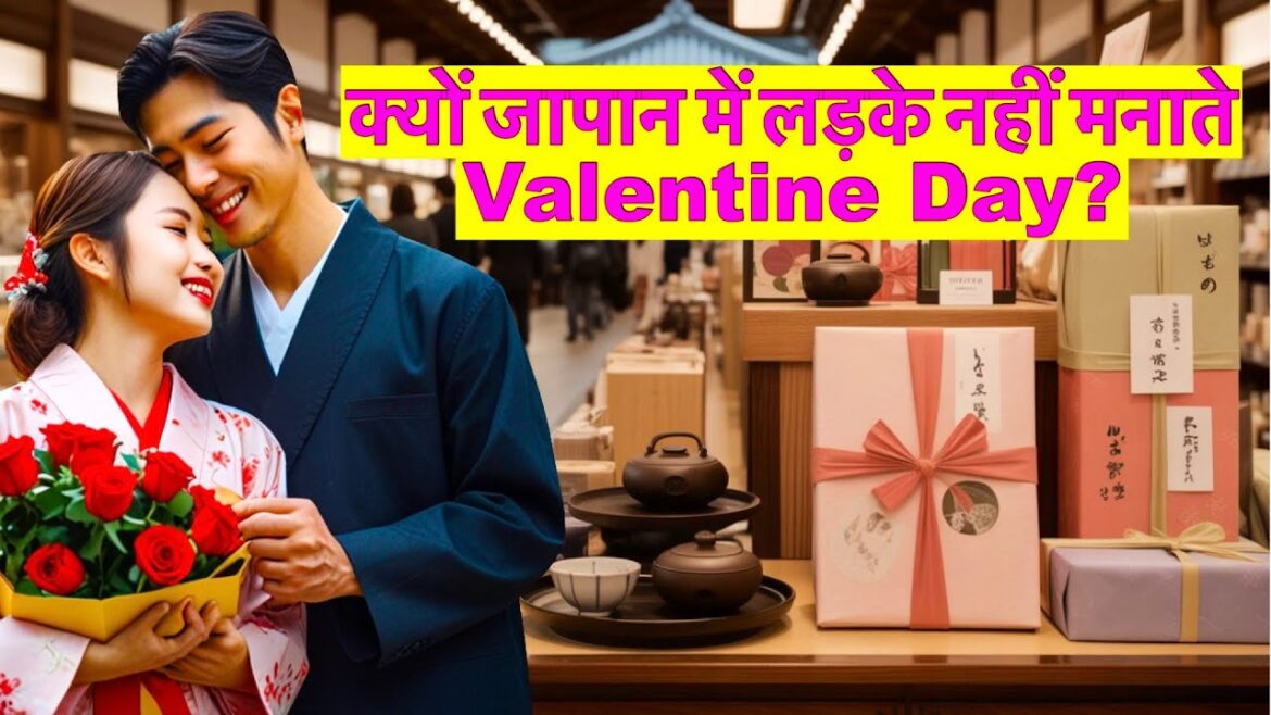 Japan’s Unique Valentine’s Day Customs and Culture | How to celebrate Valentine’s Day in Japan Japan’s Unique Valentine’s Day Customs and Culture | How to celebrate Valentine’s Day in Japan