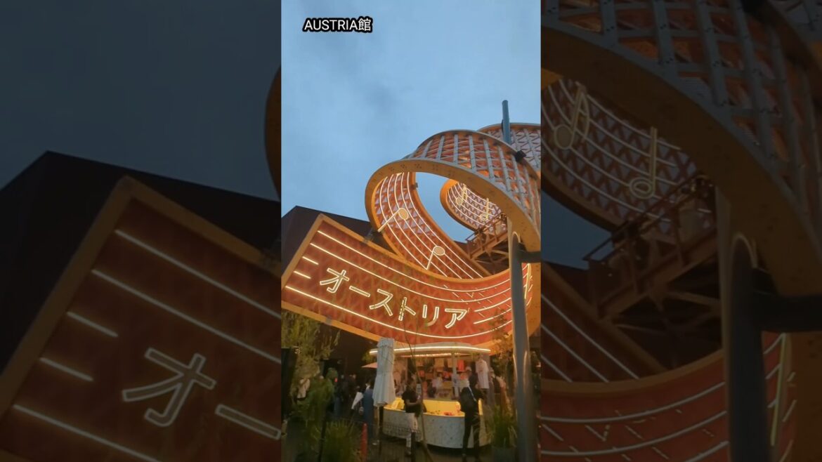 関西万博　オーストリア館　　 #大阪万博2025 #travel