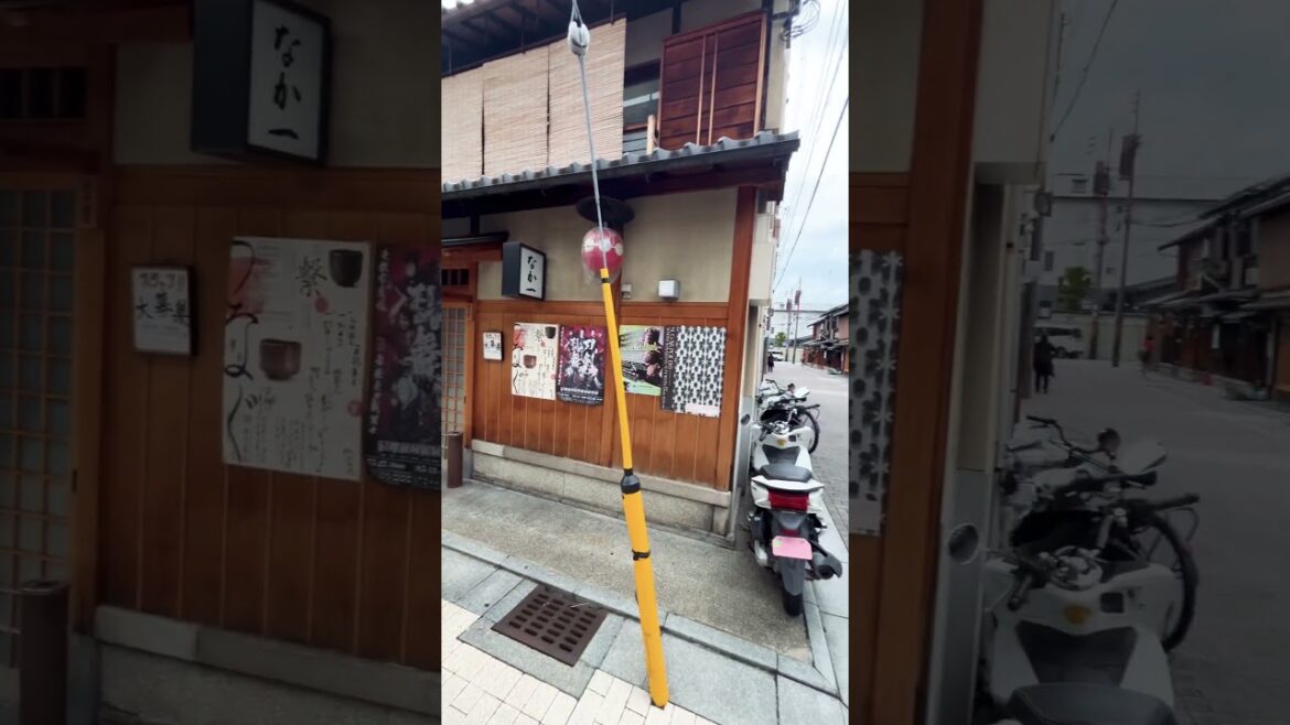 【KYOTO】Everyday Common Scene – Goryomae Lane 【KYOTO】Everyday Common Scene - Goryomae Lane