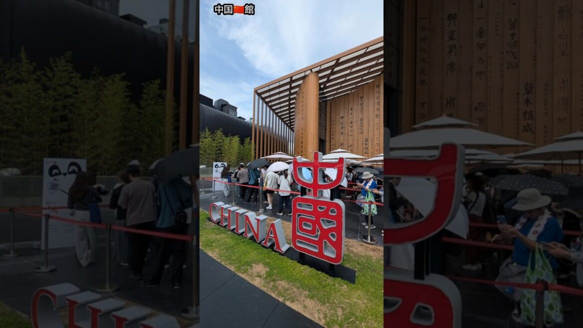 関西万博　中国パビリオン　CHINA PAVILION　　 #大阪万博2025