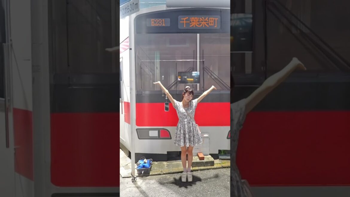 I Found a Strange Shop in Chiba’s Nightlife Streets