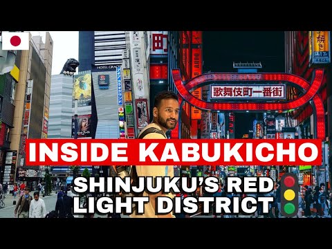 ЁЯШ▒ Tokyo Red Light ЁЯЪжDistrict | Kabukicho Street, Godzilla Head ЁЯжЦ & Shinjuku Nightlife ЁЯМГ ЁЯШ▒ Tokyo Red Light ЁЯЪжDistrict | Kabukicho Street, Godzilla Head ЁЯжЦ & Shinjuku Nightlife ЁЯМГ