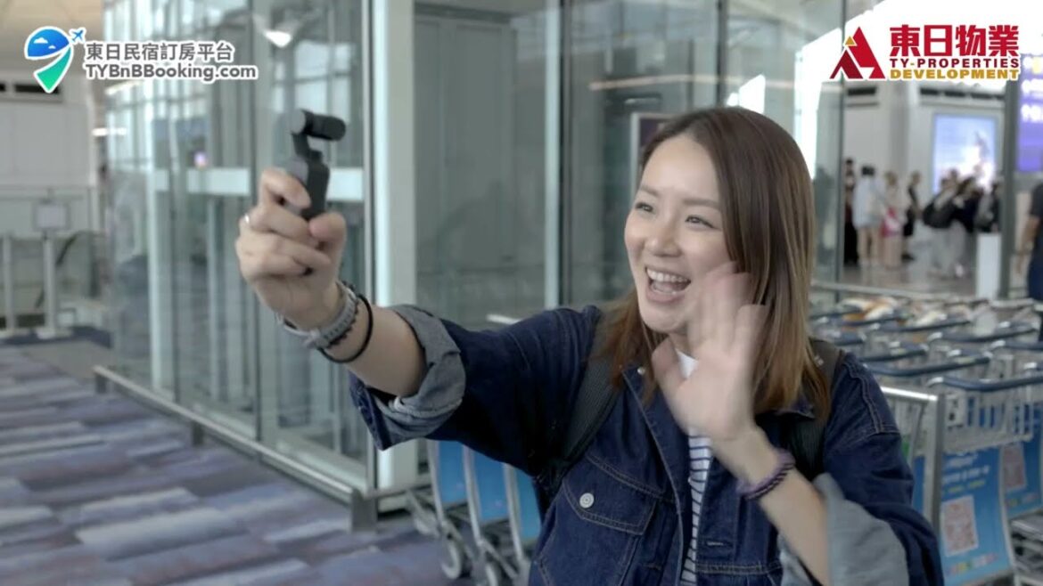 《東日限訂遊蹤》第二輯 – 夏日大阪篇強勢回歸!10月網上熱播 《東日限訂遊蹤》第二輯 - 夏日大阪篇強勢回歸!10月網上熱播