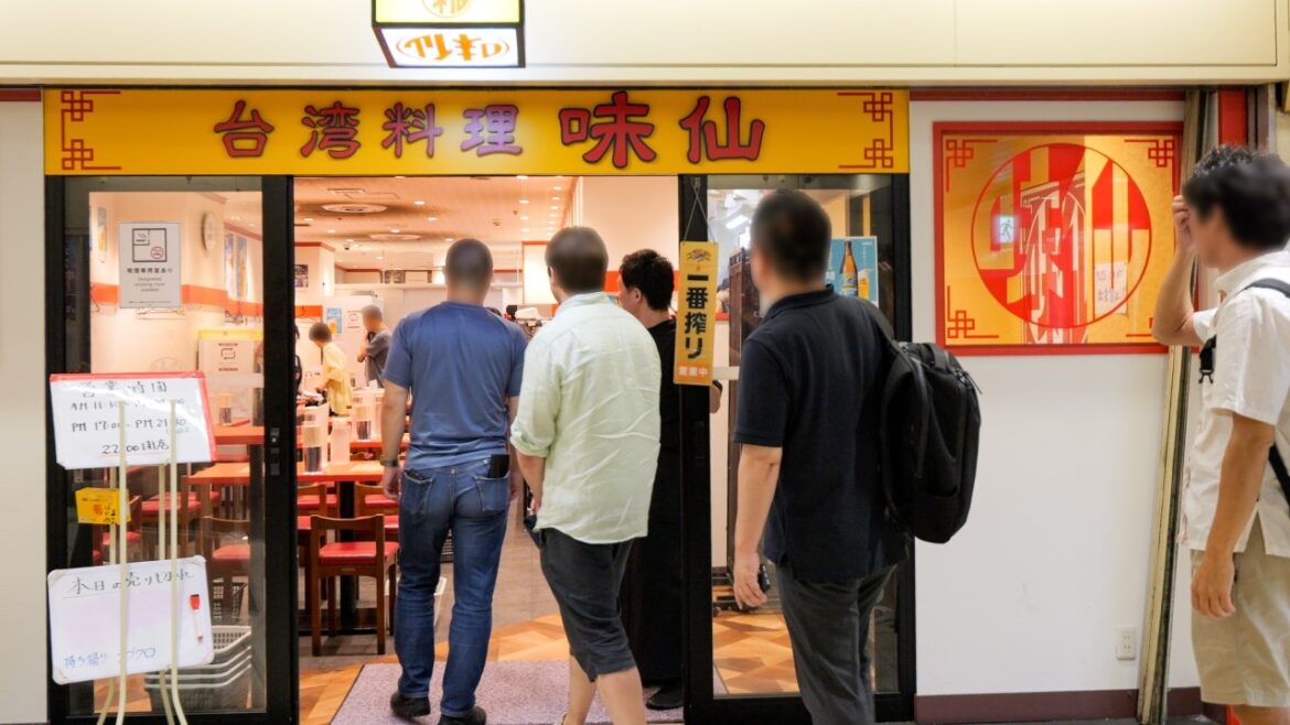 超絶ニンニク焼めしラッシュ!驚異的な人気を誇る最強町中華に密着丨Egg Fried Rice – Wok Skills In Japan 超絶ニンニク焼めしラッシュ!驚異的な人気を誇る最強町中華に密着丨Egg Fried Rice - Wok Skills In Japan