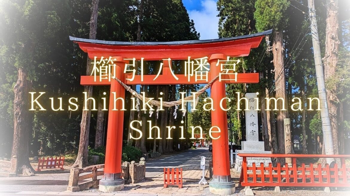 Kushihiki Hachiman Shrine is located in Hachinohe City, Aomori Prefecture