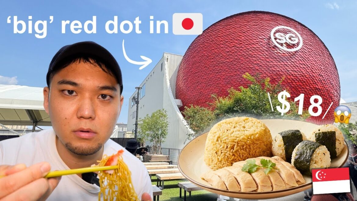 I Tested ALL Singaporean Food at Osaka Expo (honest thoughts) I Tested ALL Singaporean Food at Osaka Expo (honest thoughts)