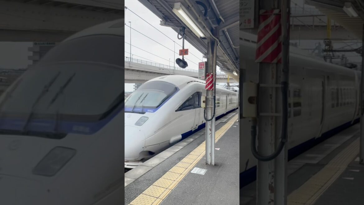 Travel Vlog: Kokura District Adventure – Exploring the Heart of Fukuoka, Japan