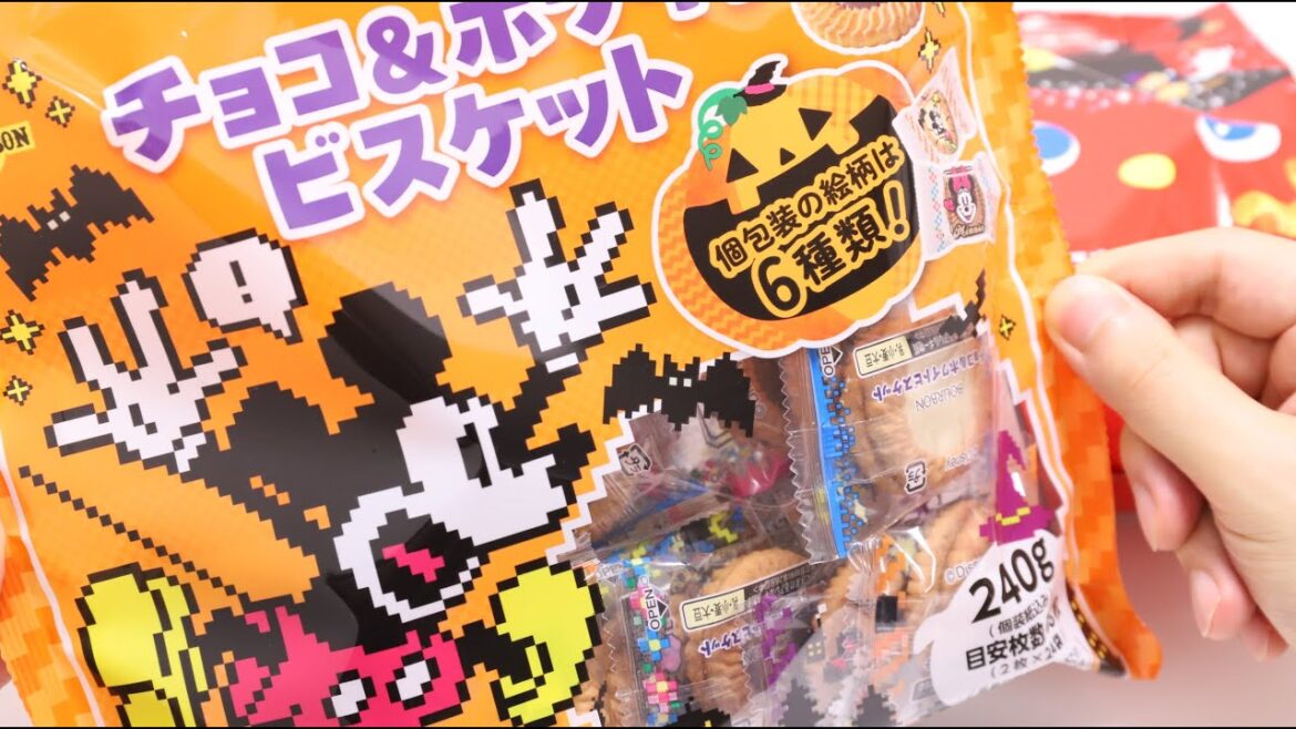 Disney Halloween Chocolate & White Biscuits and Halloween Caramel Corn Disney Halloween Chocolate & White Biscuits and Halloween Caramel Corn