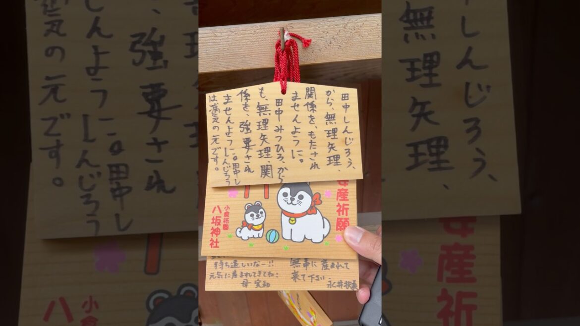 Travel Vlog: Discover Kokura’s Rich History and Beauty – A Walk Through Fukuoka Travel Vlog: Discover Kokura’s Rich History and Beauty – A Walk Through Fukuoka