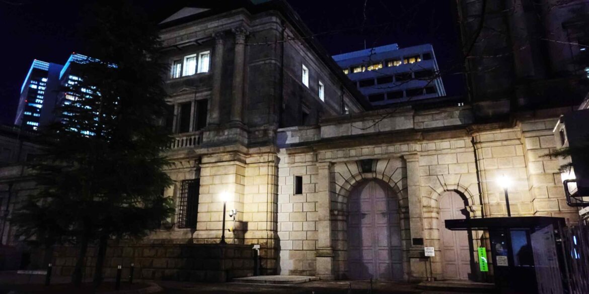 Japan's next PM faces task of finding buyers for $520bn in JGBs