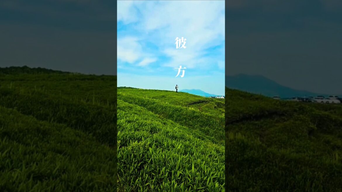 Views of Mount Aso #Kumamoto #Travel #Aso #Japan