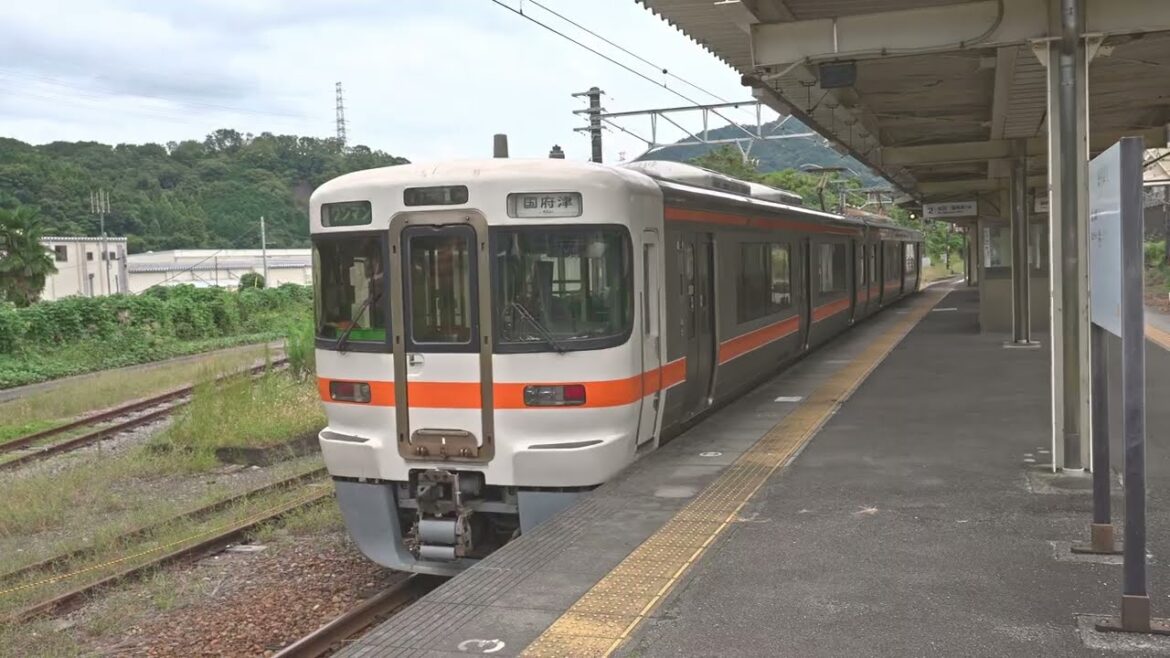 Gloomy to sunny walk in Oyama town, Shizuoka, Japan Gloomy to sunny walk in Oyama town, Shizuoka, Japan