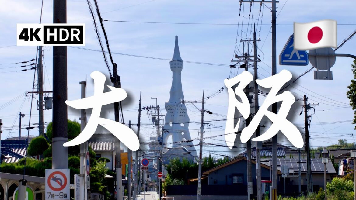 🇯🇵日本旅游｜大阪自由行，体验机场胶囊旅馆、飞田新地、大阪海游馆、阿倍野HARUKAS展望台、大平和祈念塔、通天阁、穴守稻荷神社