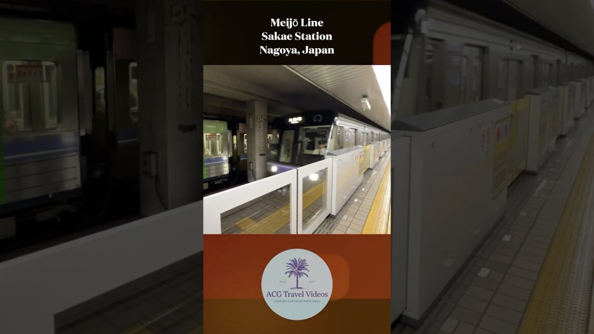 Meijō Line – Sakae Station – Nagoya, Japan Meijō Line - Sakae Station - Nagoya, Japan